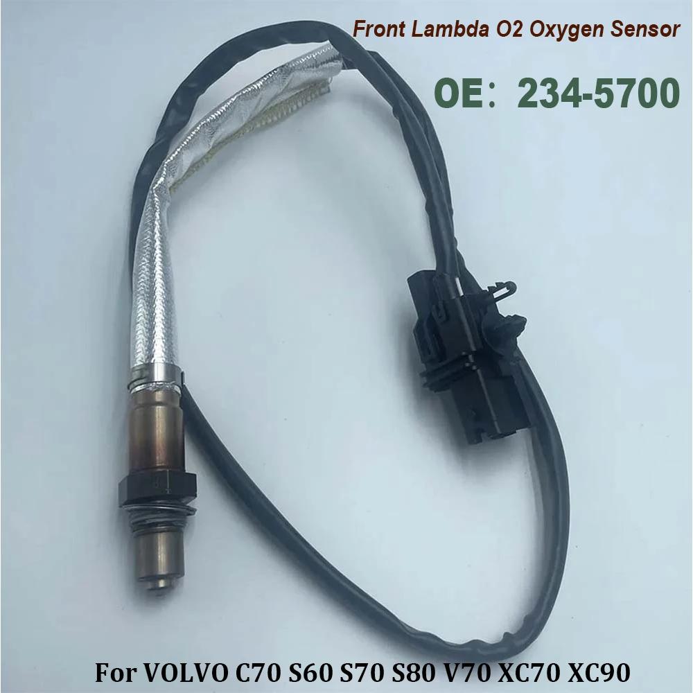 Ʈ  O2   234-5700, VOLVOO C70 S60 S70 S80 V70 XC70 XC90 00-2009 NO 30637015 8627750 8631670 8670276